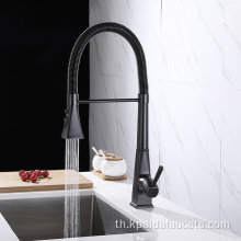 สีดำสปริงสปริงด้านข้าง faucet